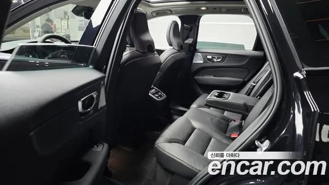 2026 Volvo XC60 2nd Gen B5 Ultra Dark Air Sus Sold VIN YV1UZM12XT1401076 – trunk area 2026 Volvo XC60 2nd Gen B5 Ultra Dark Air Sus Sold VIN YV1UZM12XT1401076 – trunk area