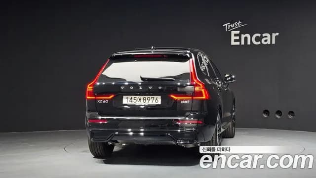 2026 Volvo XC60 2nd Gen B5 Ultra Dark Air Sus Sold VIN YV1UZM12XT1401076 – photo 22 2026 Volvo XC60 2nd Gen B5 Ultra Dark Air Sus Sold VIN YV1UZM12XT1401076 – photo 22
