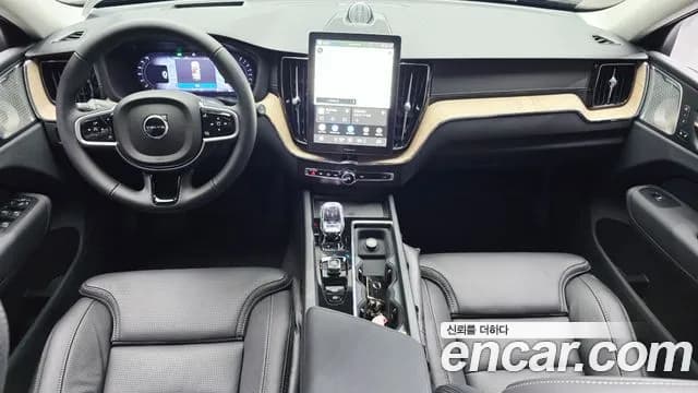 2026 Volvo XC60 2nd Gen B5 Ultra Dark Air Sus Sold VIN YV1UZM12XT1401076 – photo 26 2026 Volvo XC60 2nd Gen B5 Ultra Dark Air Sus Sold VIN YV1UZM12XT1401076 – photo 26