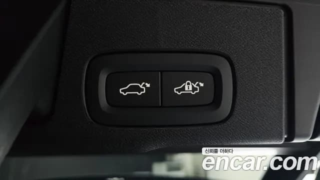 2026 Volvo XC60 2nd Gen B5 Ultra Dark Air Sus Sold VIN YV1UZM12XT1401076 – photo 27 2026 Volvo XC60 2nd Gen B5 Ultra Dark Air Sus Sold VIN YV1UZM12XT1401076 – photo 27