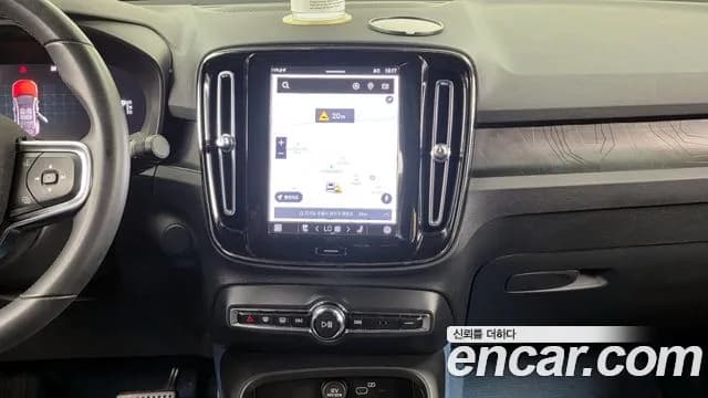 2023 Volvo C40 Recharge Twin Ultimate Sold VIN YV1XKEDA6P2034641 – front exterior 2023 Volvo C40 Recharge Twin Ultimate Sold VIN YV1XKEDA6P2034641 – front exterior
