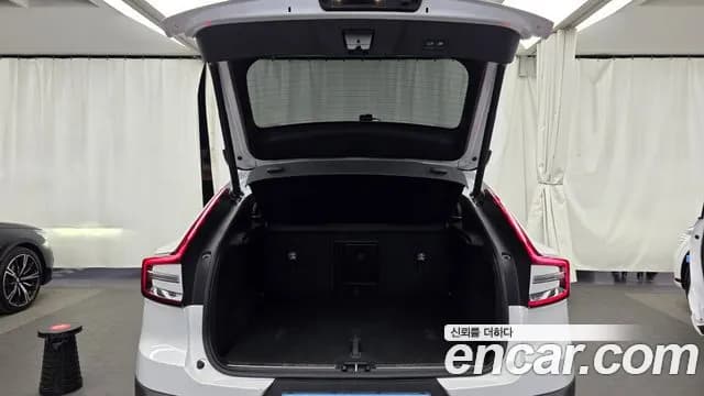 2023 Volvo C40 Recharge Twin Ultimate Sold VIN YV1XKEDA6P2034641 – photo 11 2023 Volvo C40 Recharge Twin Ultimate Sold VIN YV1XKEDA6P2034641 – photo 11