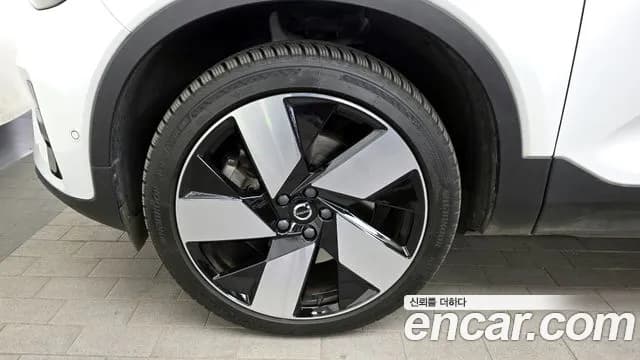 2023 Volvo C40 Recharge Twin Ultimate Sold VIN YV1XKEDA6P2034641 – photo 14 2023 Volvo C40 Recharge Twin Ultimate Sold VIN YV1XKEDA6P2034641 – photo 14
