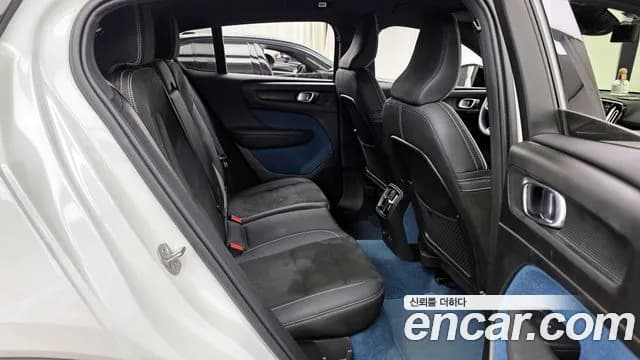 2023 Volvo C40 Recharge Twin Ultimate Sold VIN YV1XKEDA6P2034641 – photo 15 2023 Volvo C40 Recharge Twin Ultimate Sold VIN YV1XKEDA6P2034641 – photo 15