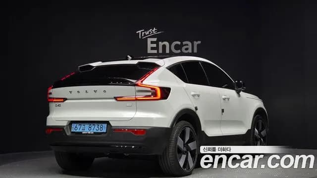 2023 Volvo C40 Recharge Twin Ultimate Sold VIN YV1XKEDA6P2034641 – photo 19 2023 Volvo C40 Recharge Twin Ultimate Sold VIN YV1XKEDA6P2034641 – photo 19