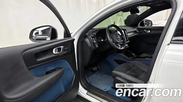 2023 Volvo C40 Recharge Twin Ultimate Sold VIN YV1XKEDA6P2034641 – photo 20 2023 Volvo C40 Recharge Twin Ultimate Sold VIN YV1XKEDA6P2034641 – photo 20
