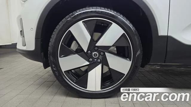 2023 Volvo C40 Recharge Twin Ultimate Sold VIN YV1XKEDA9P2033516 – odometer reading 2023 Volvo C40 Recharge Twin Ultimate Sold VIN YV1XKEDA9P2033516 – odometer reading
