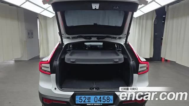 2023 Volvo C40 Recharge Twin Ultimate Sold VIN YV1XKEDA9P2033516 – photo 13 2023 Volvo C40 Recharge Twin Ultimate Sold VIN YV1XKEDA9P2033516 – photo 13