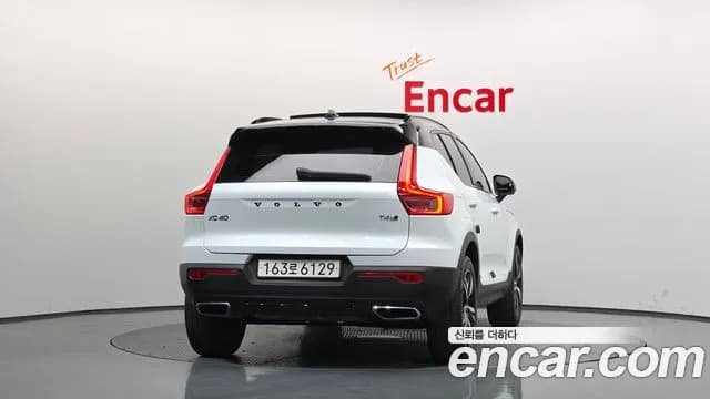 2019 Volvo XC40 T4 R-Design Sold VIN YV1XZACACK2050014 – front exterior 2019 Volvo XC40 T4 R-Design Sold VIN YV1XZACACK2050014 – front exterior
