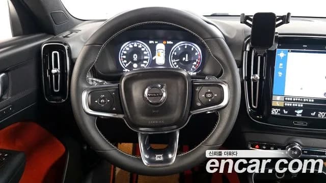 2019 Volvo XC40 T4 R-Design Sold VIN YV1XZACACK2050014 – interior seats 2019 Volvo XC40 T4 R-Design Sold VIN YV1XZACACK2050014 – interior seats