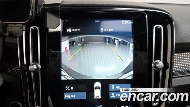 2019 Volvo XC40 T4 R-Design Sold VIN YV1XZACACK2050014 – exterior detail 2019 Volvo XC40 T4 R-Design Sold VIN YV1XZACACK2050014 – exterior detail
