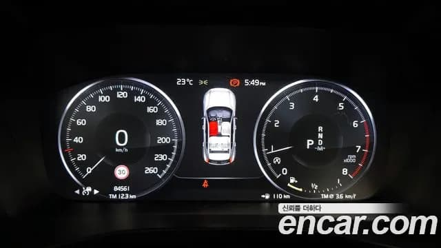 2019 Volvo XC40 T4 R-Design Sold VIN YV1XZACACK2050014 – photo 13 2019 Volvo XC40 T4 R-Design Sold VIN YV1XZACACK2050014 – photo 13