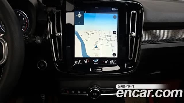 2019 Volvo XC40 T4 R-Design Sold VIN YV1XZACACK2050014 – photo 18 2019 Volvo XC40 T4 R-Design Sold VIN YV1XZACACK2050014 – photo 18