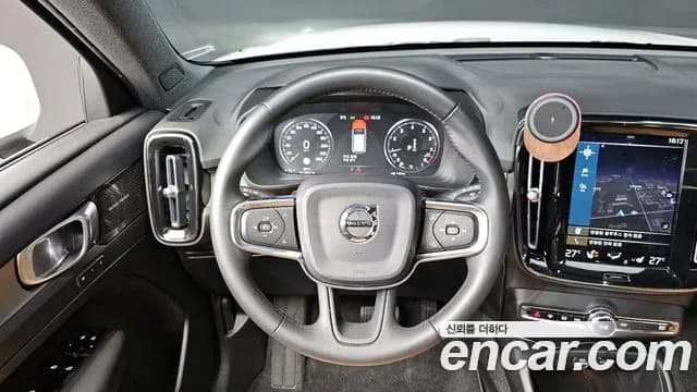2019 Volvo XC40 T4 Inscription Sold VIN YV1XZACACK2127082 – interior seats 2019 Volvo XC40 T4 Inscription Sold VIN YV1XZACACK2127082 – interior seats