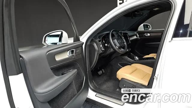 2019 Volvo XC40 T4 Inscription Sold VIN YV1XZACACK2127082 – engine bay 2019 Volvo XC40 T4 Inscription Sold VIN YV1XZACACK2127082 – engine bay