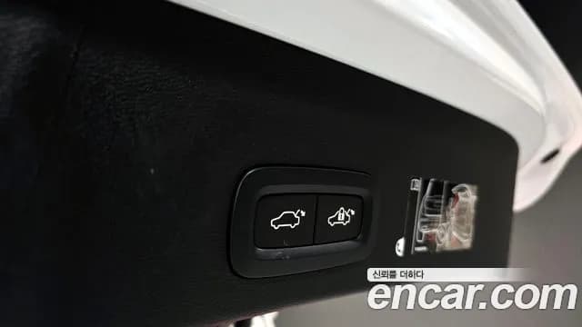 2019 Volvo XC40 T4 Inscription Sold VIN YV1XZACACK2127082 – photo 12 2019 Volvo XC40 T4 Inscription Sold VIN YV1XZACACK2127082 – photo 12
