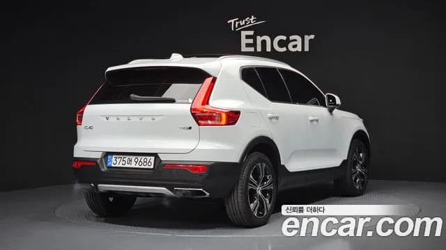 2019 Volvo XC40 T4 Inscription Sold VIN YV1XZACACK2127082 – photo 17 2019 Volvo XC40 T4 Inscription Sold VIN YV1XZACACK2127082 – photo 17