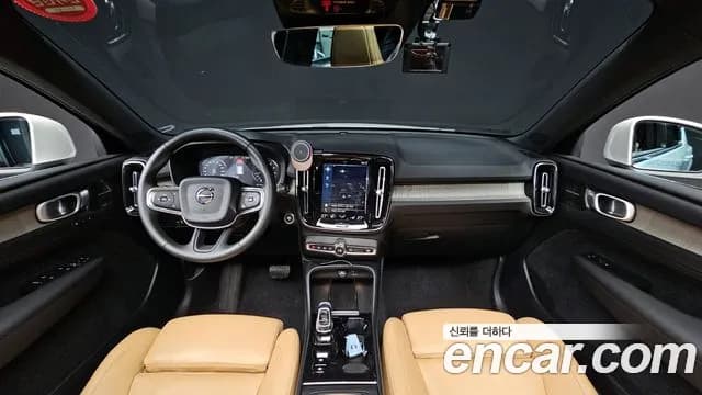 2019 Volvo XC40 T4 Inscription Sold VIN YV1XZACACK2127082 – photo 18 2019 Volvo XC40 T4 Inscription Sold VIN YV1XZACACK2127082 – photo 18