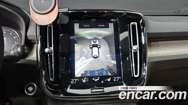 2019 Volvo XC40 T4 Inscription Sold VIN YV1XZACACK2127082 – photo 19 2019 Volvo XC40 T4 Inscription Sold VIN YV1XZACACK2127082 – photo 19