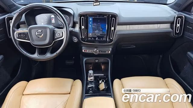 2019 Volvo XC40 T4 Inscription Sold VIN YV1XZACACK2148744 – exterior detail 2019 Volvo XC40 T4 Inscription Sold VIN YV1XZACACK2148744 – exterior detail