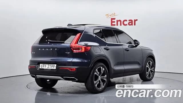 2019 Volvo XC40 T4 Inscription Sold VIN YV1XZACACK2148744 – photo 17 2019 Volvo XC40 T4 Inscription Sold VIN YV1XZACACK2148744 – photo 17