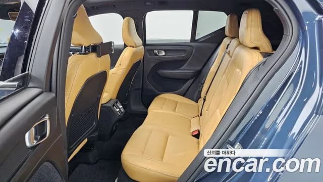2019 Volvo XC40 T4 Inscription Sold VIN YV1XZACACK2148744 – photo 20 2019 Volvo XC40 T4 Inscription Sold VIN YV1XZACACK2148744 – photo 20