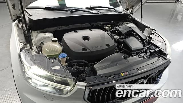 2020 Volvo XC40 T4 Inscription Sold VIN YV1XZACACL2231191 – engine bay 2020 Volvo XC40 T4 Inscription Sold VIN YV1XZACACL2231191 – engine bay