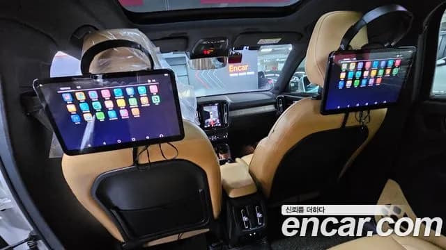 2020 Volvo XC40 T4 Inscription Sold VIN YV1XZACACL2231191 – undercarriage 2020 Volvo XC40 T4 Inscription Sold VIN YV1XZACACL2231191 – undercarriage