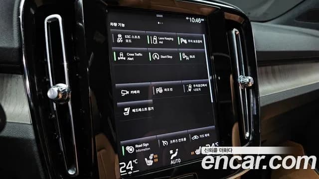 2020 Volvo XC40 T4 Inscription Sold VIN YV1XZACACL2231191 – photo 12 2020 Volvo XC40 T4 Inscription Sold VIN YV1XZACACL2231191 – photo 12
