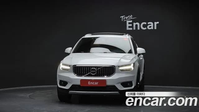 2020 Volvo XC40 T4 Inscription Sold VIN YV1XZACACL2231191 – photo 13 2020 Volvo XC40 T4 Inscription Sold VIN YV1XZACACL2231191 – photo 13