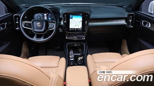 2020 Volvo XC40 T4 Inscription Sold VIN YV1XZACACL2231191 – photo 14 2020 Volvo XC40 T4 Inscription Sold VIN YV1XZACACL2231191 – photo 14