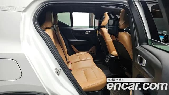 2020 Volvo XC40 T4 Inscription Sold VIN YV1XZACACL2231191 – photo 15 2020 Volvo XC40 T4 Inscription Sold VIN YV1XZACACL2231191 – photo 15