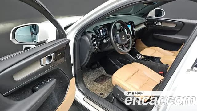 2020 Volvo XC40 T4 Inscription Sold VIN YV1XZACACL2231191 – photo 16 2020 Volvo XC40 T4 Inscription Sold VIN YV1XZACACL2231191 – photo 16