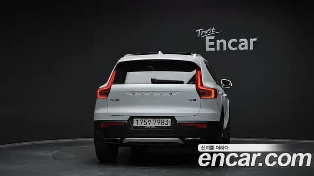 2020 Volvo XC40 T4 Inscription Sold VIN YV1XZACACL2231191 – photo 18 2020 Volvo XC40 T4 Inscription Sold VIN YV1XZACACL2231191 – photo 18