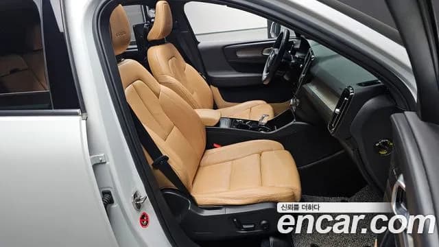 2020 Volvo XC40 T4 Inscription Sold VIN YV1XZACACL2231191 – photo 19 2020 Volvo XC40 T4 Inscription Sold VIN YV1XZACACL2231191 – photo 19