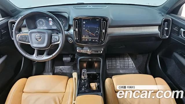 2020 Volvo XC40 T4 Inscription Sold VIN YV1XZACACL2243351 – front exterior 2020 Volvo XC40 T4 Inscription Sold VIN YV1XZACACL2243351 – front exterior