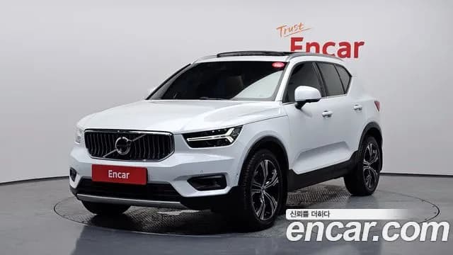 2020 Volvo XC40 T4 Inscription Sold VIN YV1XZACACL2243351 – engine bay 2020 Volvo XC40 T4 Inscription Sold VIN YV1XZACACL2243351 – engine bay