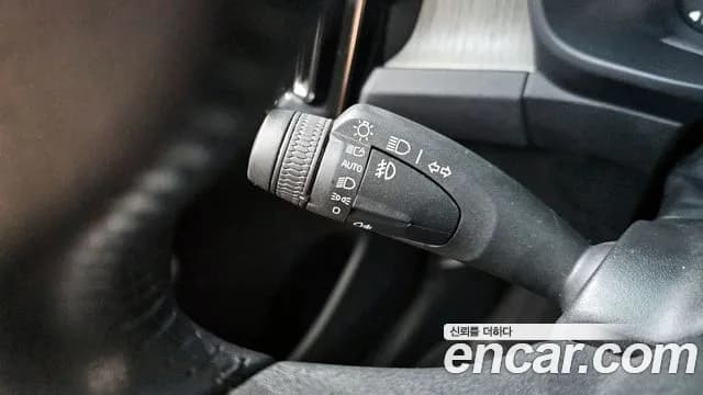 2020 Volvo XC40 T4 Inscription Sold VIN YV1XZACACL2243351 – undercarriage 2020 Volvo XC40 T4 Inscription Sold VIN YV1XZACACL2243351 – undercarriage