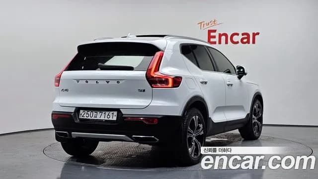 2020 Volvo XC40 T4 Inscription Sold VIN YV1XZACACL2243351 – trunk area 2020 Volvo XC40 T4 Inscription Sold VIN YV1XZACACL2243351 – trunk area