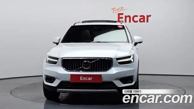 2020 Volvo XC40 T4 Inscription Sold VIN YV1XZACACL2243351 – odometer reading 2020 Volvo XC40 T4 Inscription Sold VIN YV1XZACACL2243351 – odometer reading