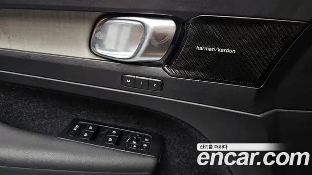 2020 Volvo XC40 T4 Inscription Sold VIN YV1XZACACL2243351 – photo 13 2020 Volvo XC40 T4 Inscription Sold VIN YV1XZACACL2243351 – photo 13