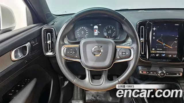 2020 Volvo XC40 T4 Inscription Sold VIN YV1XZACACL2243351 – photo 18 2020 Volvo XC40 T4 Inscription Sold VIN YV1XZACACL2243351 – photo 18