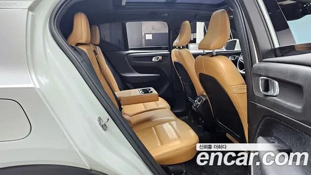 2020 Volvo XC40 T4 Inscription Sold VIN YV1XZACACL2243351 – photo 20 2020 Volvo XC40 T4 Inscription Sold VIN YV1XZACACL2243351 – photo 20