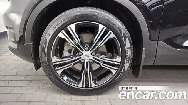 2020 Volvo XC40 T4 Inscription Sold VIN YV1XZACACL2309922 – front exterior 2020 Volvo XC40 T4 Inscription Sold VIN YV1XZACACL2309922 – front exterior