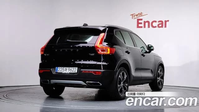 2020 Volvo XC40 T4 Inscription Sold VIN YV1XZACACL2309922 – rear exterior 2020 Volvo XC40 T4 Inscription Sold VIN YV1XZACACL2309922 – rear exterior