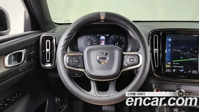2020 Volvo XC40 T4 Inscription Sold VIN YV1XZACACL2309922 – side profile 2020 Volvo XC40 T4 Inscription Sold VIN YV1XZACACL2309922 – side profile