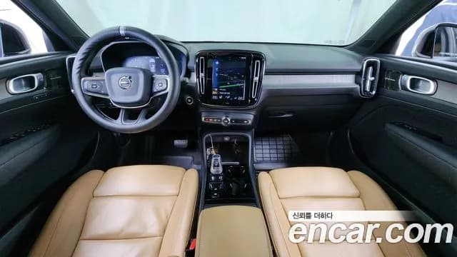 2020 Volvo XC40 T4 Inscription Sold VIN YV1XZACACL2309922 – exterior detail 2020 Volvo XC40 T4 Inscription Sold VIN YV1XZACACL2309922 – exterior detail