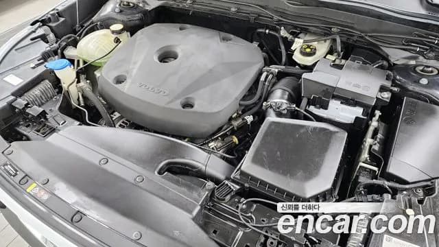 2020 Volvo XC40 T4 Inscription Sold VIN YV1XZACACL2309922 – trunk area 2020 Volvo XC40 T4 Inscription Sold VIN YV1XZACACL2309922 – trunk area