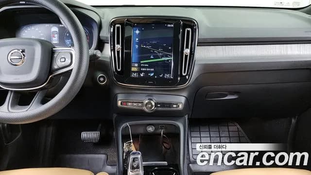 2020 Volvo XC40 T4 Inscription Sold VIN YV1XZACACL2309922 – photo 14 2020 Volvo XC40 T4 Inscription Sold VIN YV1XZACACL2309922 – photo 14