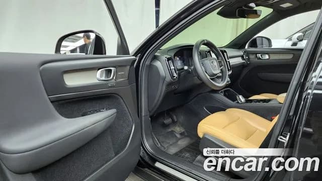 2020 Volvo XC40 T4 Inscription Sold VIN YV1XZACACL2309922 – photo 19 2020 Volvo XC40 T4 Inscription Sold VIN YV1XZACACL2309922 – photo 19